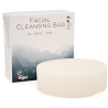 Facial cleansing bar - No added scent